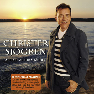 Han Är Min Sång Och Min Glädje