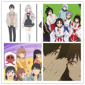 玛利亚·米哈伊洛芙娜·九条