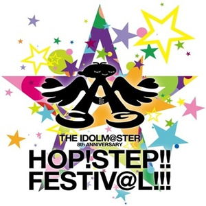 READY!!(M@STER VERSION) 雪歩ソロ・リミックス