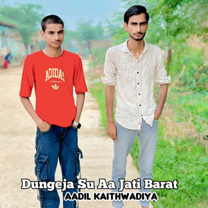Dungeja Su Aa Jati Barat