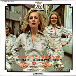 今日のにわか雨