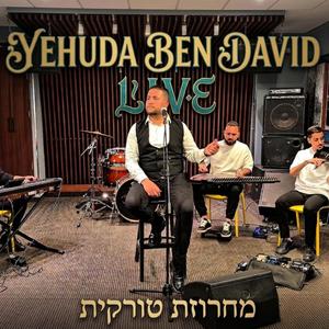 מחרוזת טורקית (live) (Live)