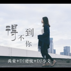 遇事别往心里搁