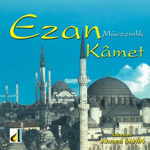 Uşşak İlahi ve Saba Salavat