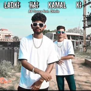 Ladki Hai Kamal Ki