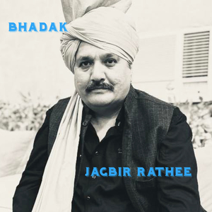 Bhadak