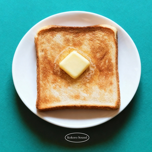 バターサンド 午前二時