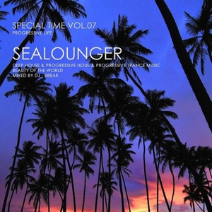 Special Time 07 (Mixed By DJ Break)