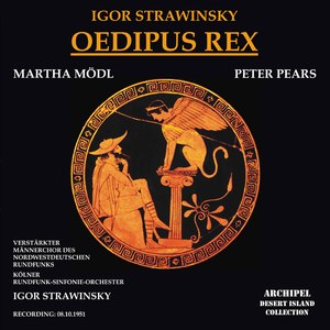 Oedipus rex, Act II:Non erubescite, reges