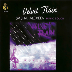 Reminescence (Hoài Cảm)