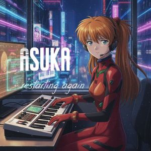 我不需要谁来救我.mp3