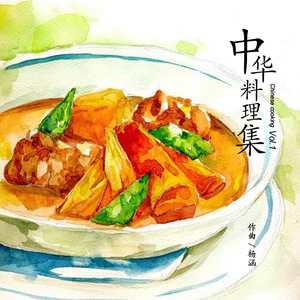 01.The legend of the crayfish~小龙虾传奇