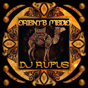 Tel Aviv Twilight Drive