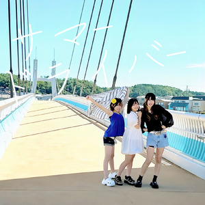 サマードライバー