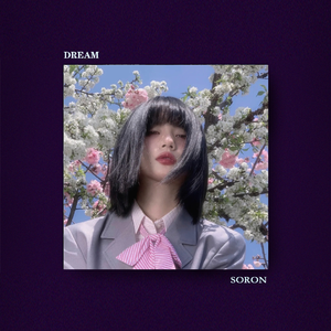 梦里见【FREE】RNB Trapsoul Sad Beat