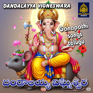Dandalayya vigneswara