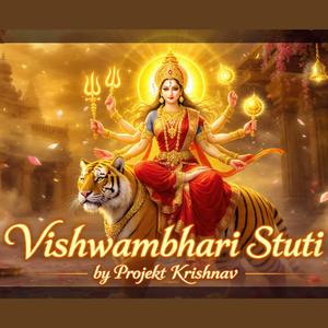 Vishwambhari Stuti