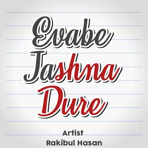 Evabe Jash Na Dure
