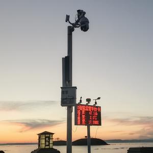 杀死那个石家庄人+公路之歌Live