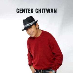 Center Chitwan