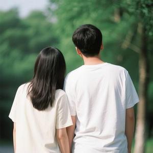从今起做你的妻和你永不分离