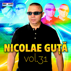 La, La, Le (Bonus Track)