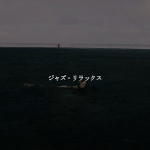 Cultured Music for Monday Morning Works