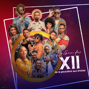 De la poussière aux etoiles (de zéro à héros)