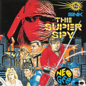 THE SUPER SPY～CODE"X"～BLOT