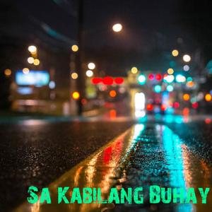 Sa Kabilang Buhay