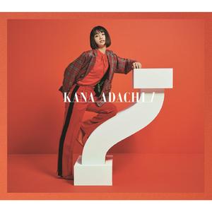 恋する気持ち (2nd Anniversary Live「HOME」＠マイナビBLITZ赤坂)