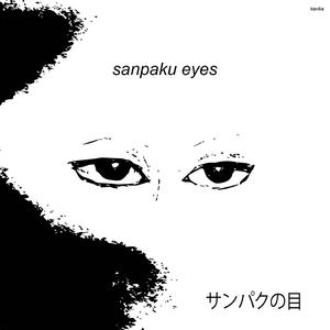 Sanpaku Eyes