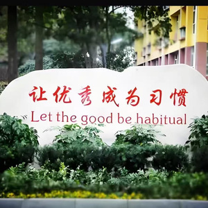 CrazyFreestyle（prod by HG追风）