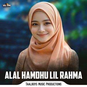 Alal Hamdhu lil Rahma