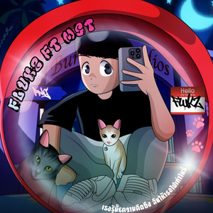 เธอรู้มั้ยความคิดถึง ฉันให้เธอไปเท่าไหร่