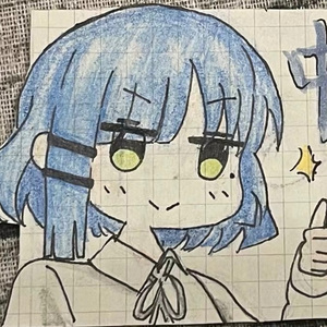 Swear To Be (Accompany )