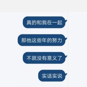 私奔