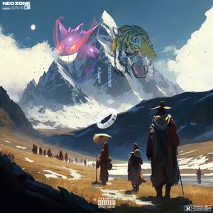 造境（Prod.ShineLikeVVS）