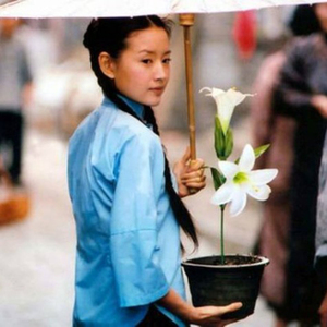 烦忧  词：戴望舒   曲：唐晓光   演唱：蒲莹