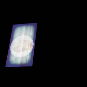 オーロラの少年