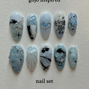 Nothin' on me - Sped Up