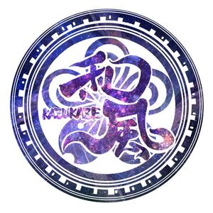 逢うたび好きになって（Cover BRIGHT）