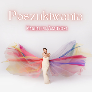 Poszukiwania