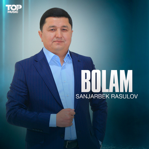 Bolam