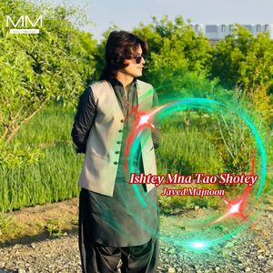 Isht E Mna O Sakht Dil