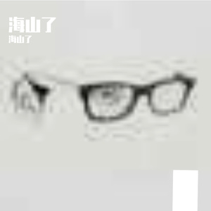 缥缈之音