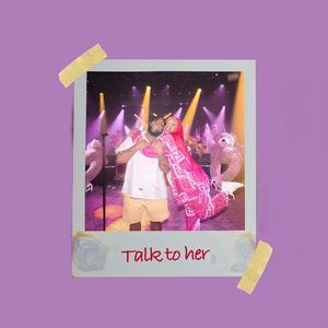 pink sweats x mac miller type beat “她”