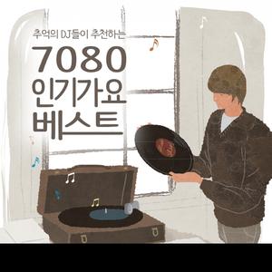 참새와 허수아비