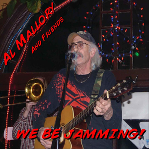 Lying Together (feat. Dave Dodge, Kale Uriah Churchill, Brooks Belanger, Don Johnson & Chris Floyd)