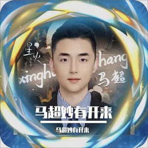 你很重要|摇念乐川剧念书院生命艺术疗愈安宁精气神